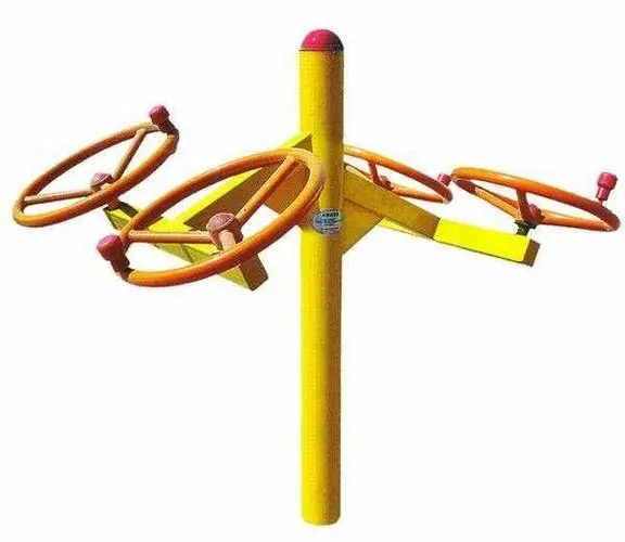 kaiyun·开云：美妆品牌平价学生用品