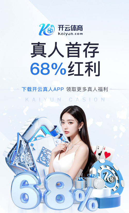 www.hth.comapp下载 1000米塑胶跑道要多少钱