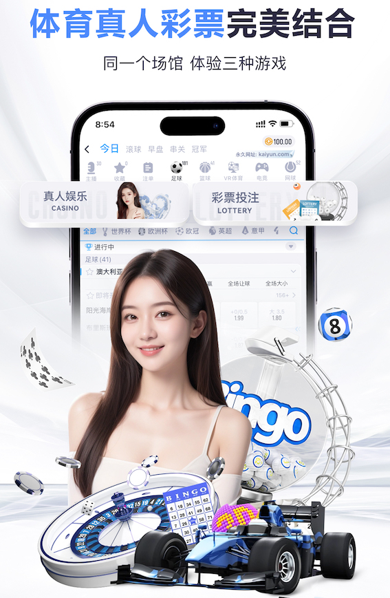 www.hth.comapp下载 1000米塑胶跑道要多少钱
