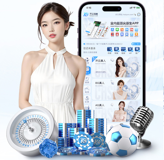 www.hth.comapp下载 “跑”向安全：塑胶跑道材料是否需要送检？