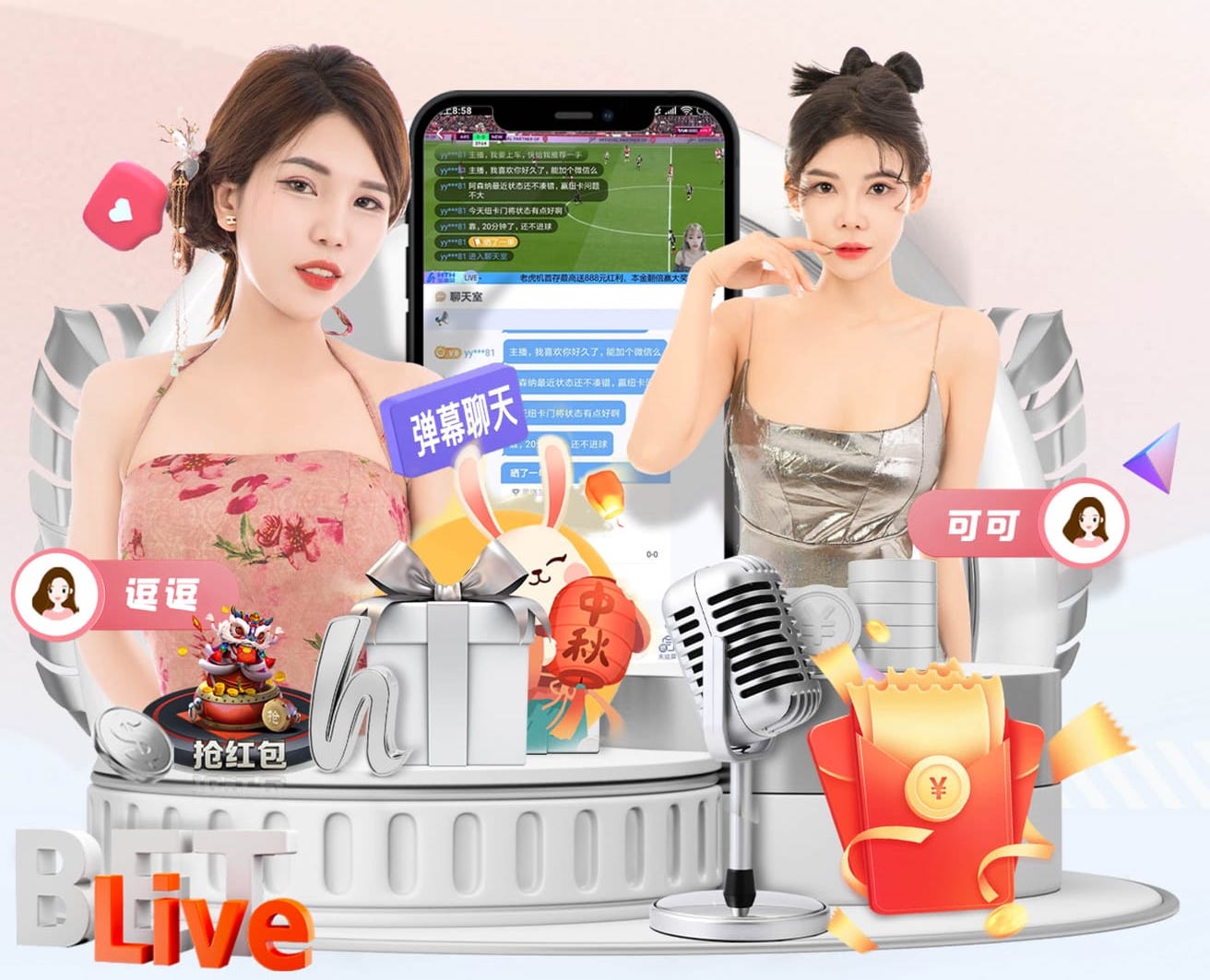 www.hth.comapp下载 “红色航道”的背后秘密！解析体育塑胶跑道材料
