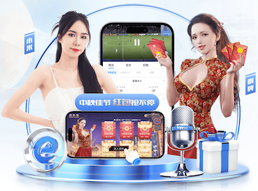 www.hth.comapp下载 光伏乒乓球台