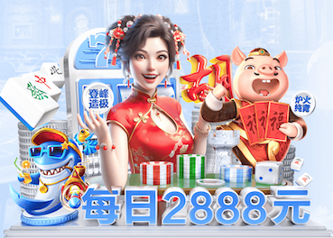 www.hth.comapp下载 儿童膝盖撞到乒乓球台疼