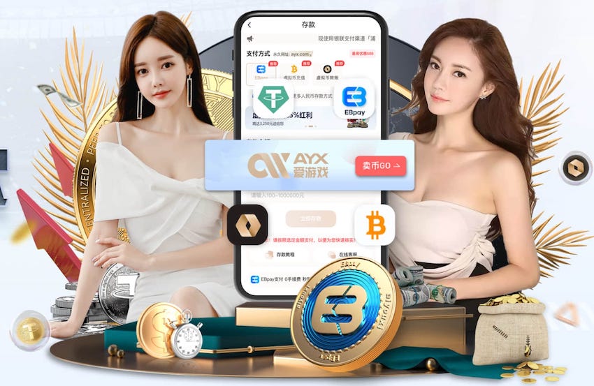 www.hth.comapp下载 室内轨道健身