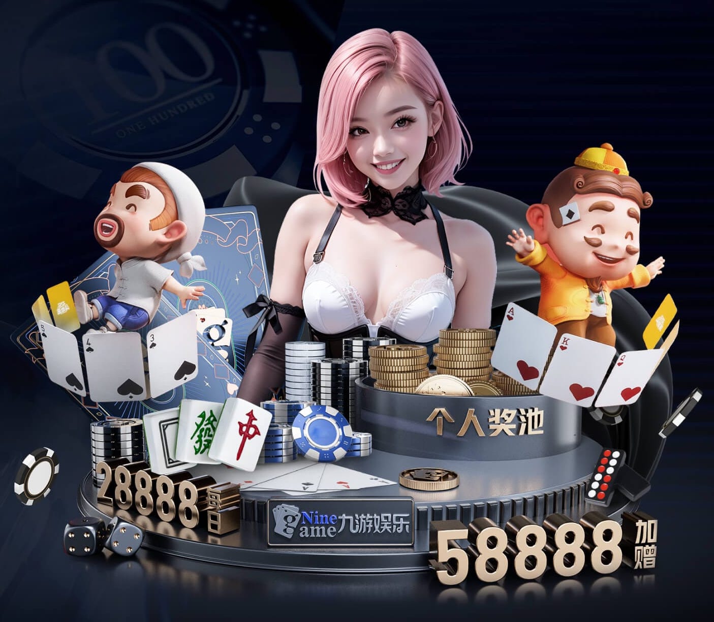 www.hth.comapp下载 乒乓球台优惠